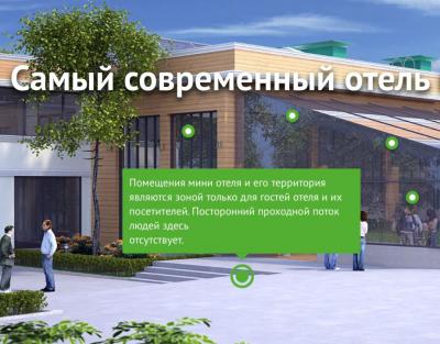 Прикрепленное изображение: 1910402_1086147364738953_1432702570330904912_n.jpg